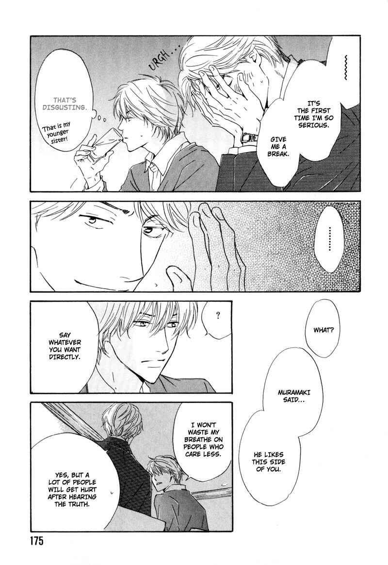 Page 13 Chapter 6 Signal