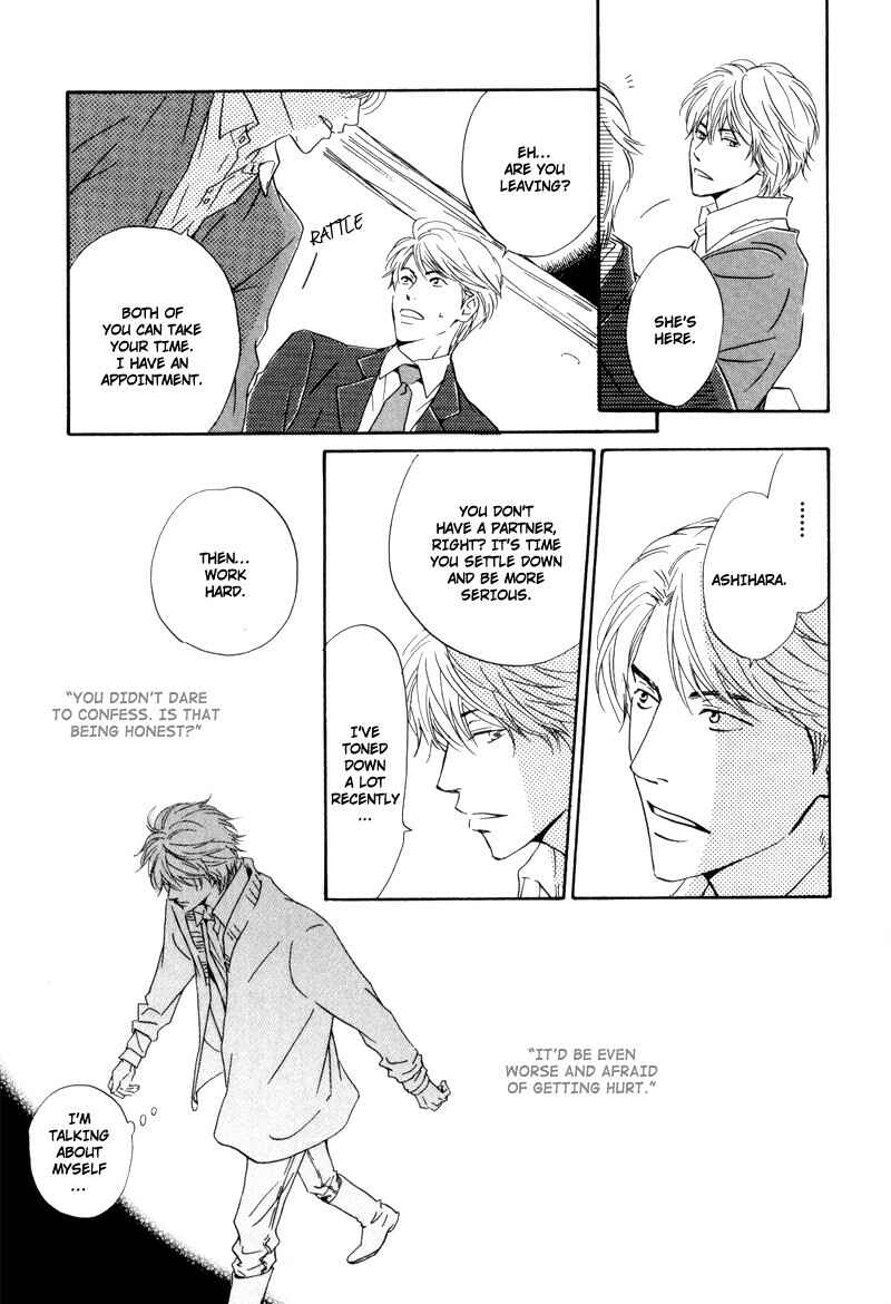 Page 15 Chapter 6 Signal