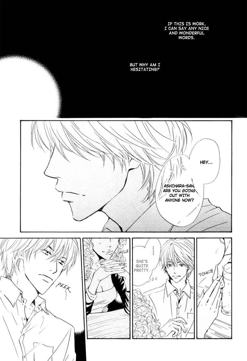 Page 17 Chapter 6 Signal