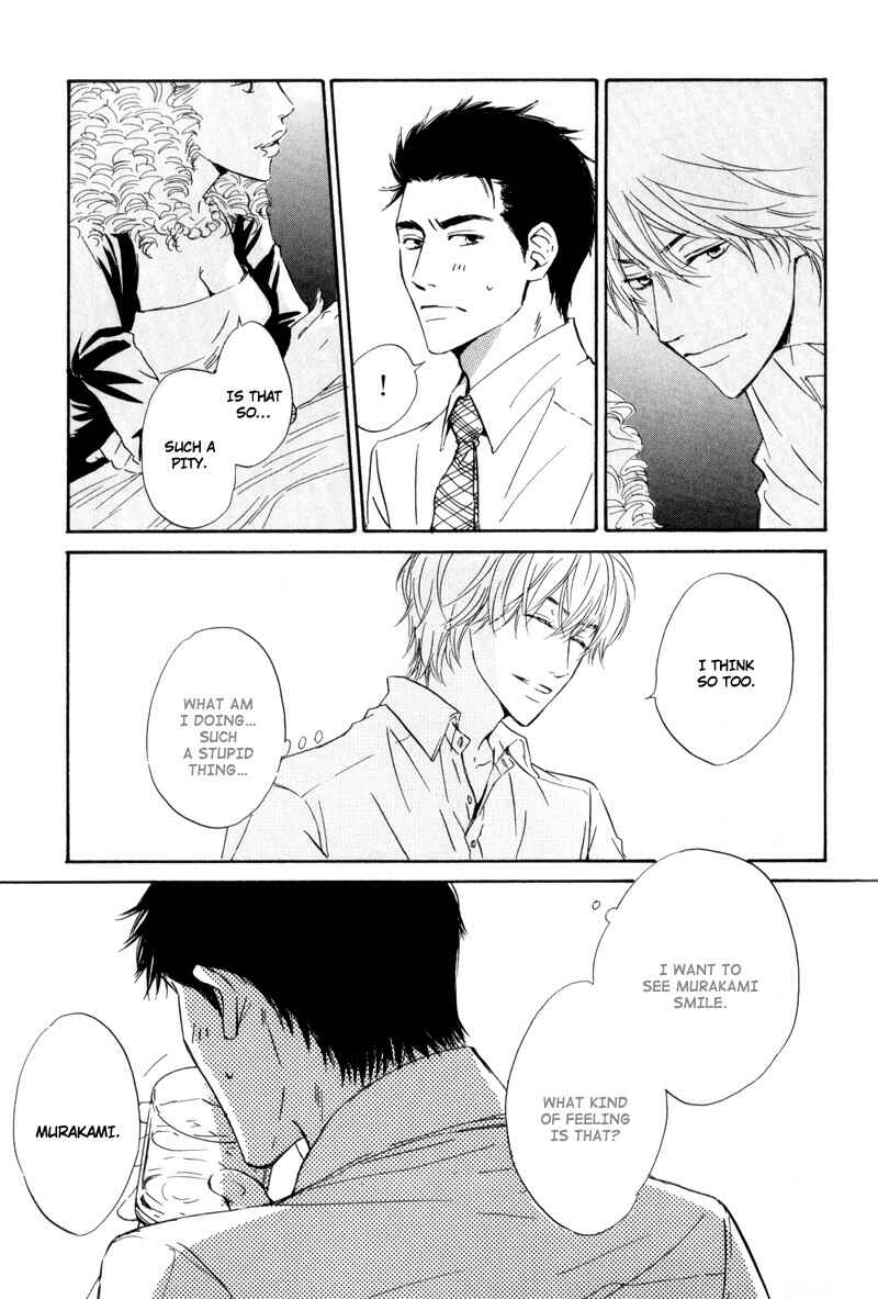 Page 19 Chapter 6 Signal
