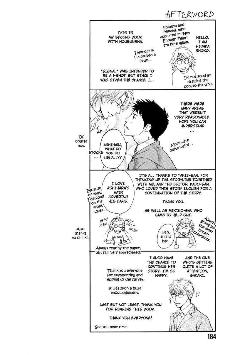 Page 22 Chapter 6 Signal