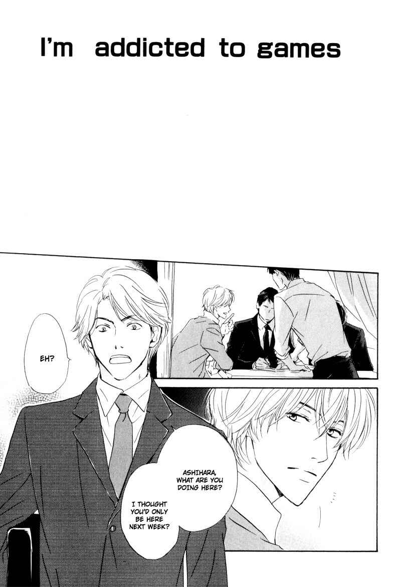 Page 7 Chapter 6 Signal