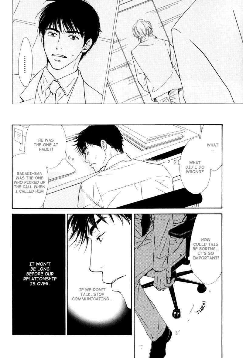 Page 12 Chapter 3 Signal