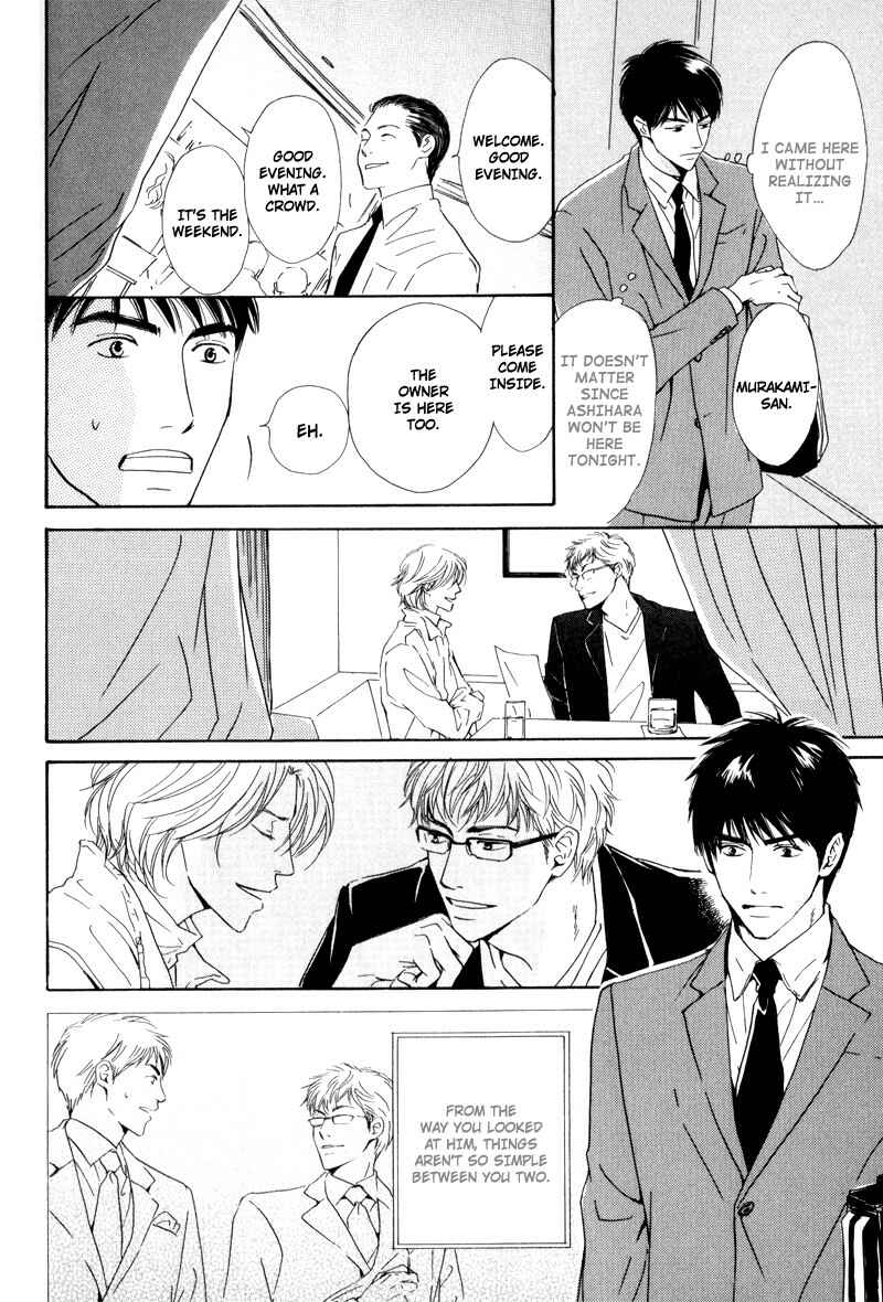 Page 18 Chapter 3 Signal