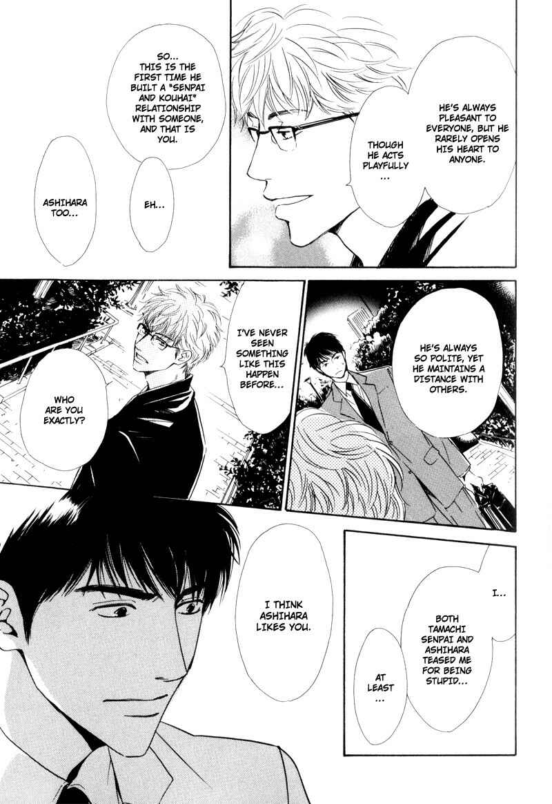 Page 25 Chapter 3 Signal