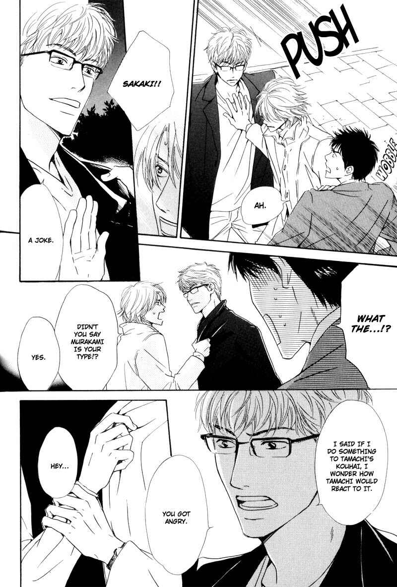Page 28 Chapter 3 Signal