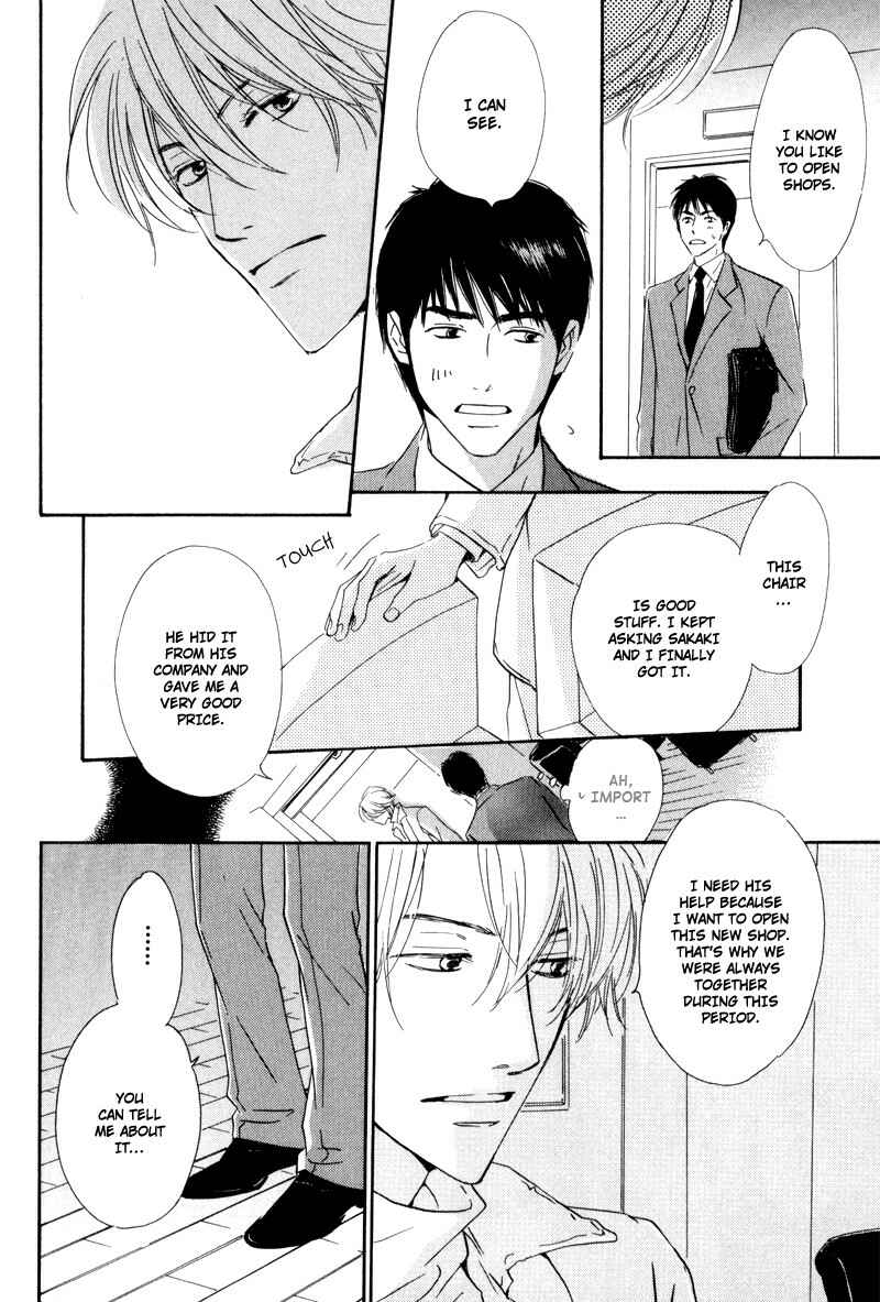 Page 32 Chapter 3 Signal