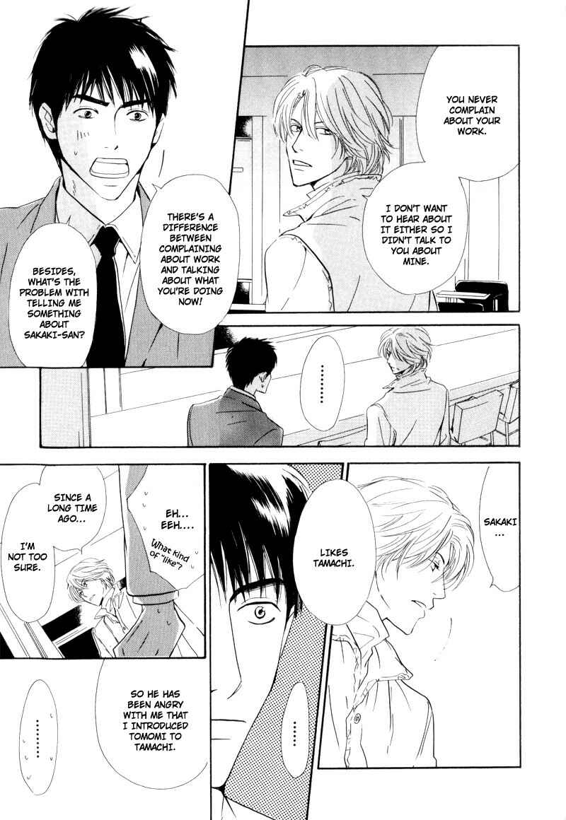 Page 33 Chapter 3 Signal