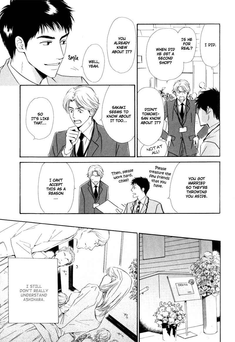 Page 39 Chapter 3 Signal