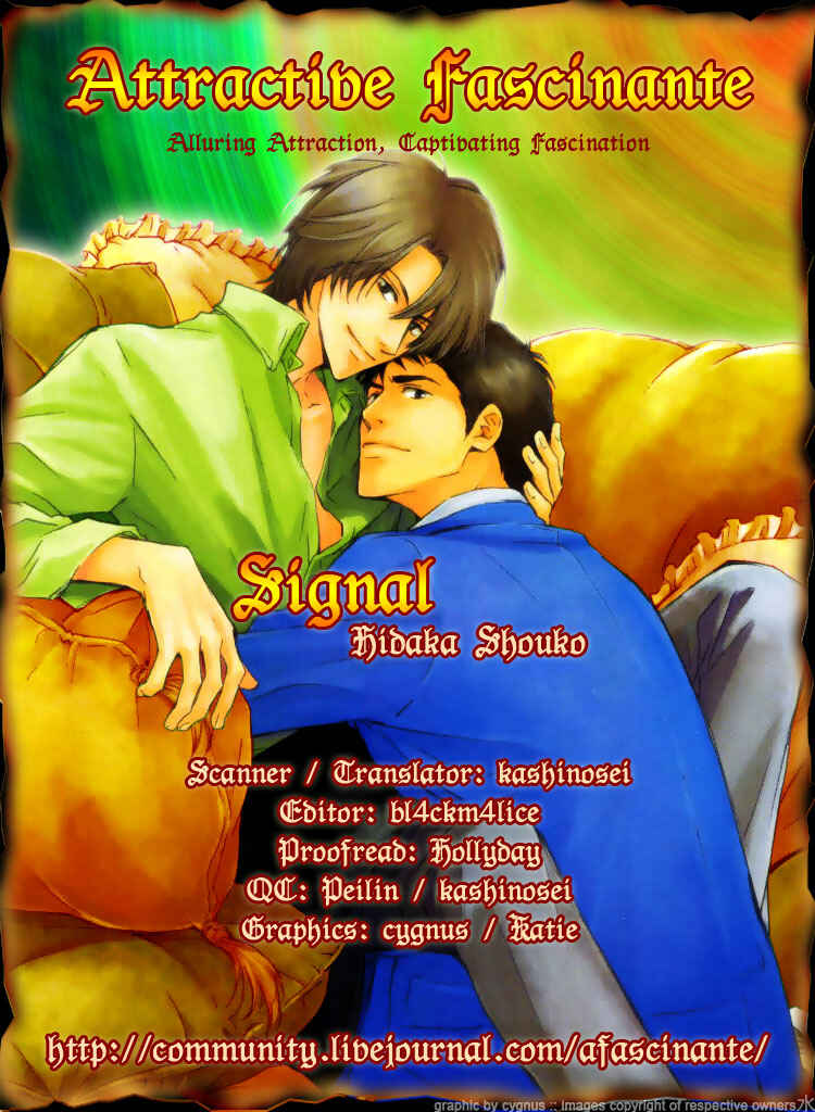 Page 5 Chapter 3 Signal