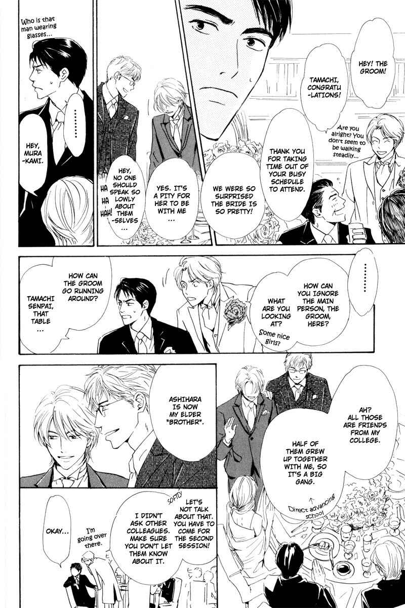 Page 10 Chapter 2 Signal