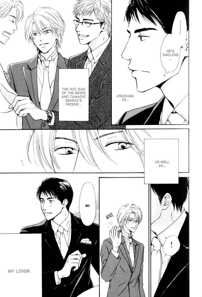 Page 11 Chapter 2 Signal