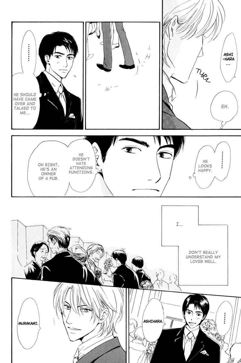 Page 12 Chapter 2 Signal