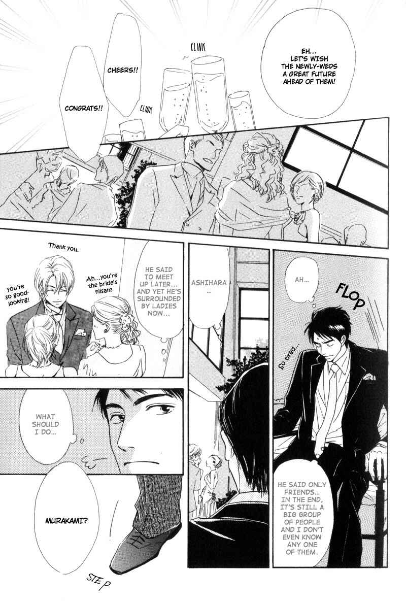 Page 15 Chapter 2 Signal