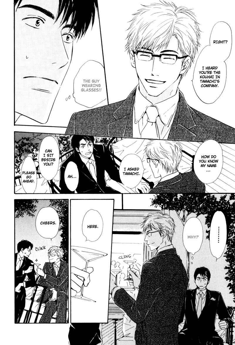 Page 16 Chapter 2 Signal