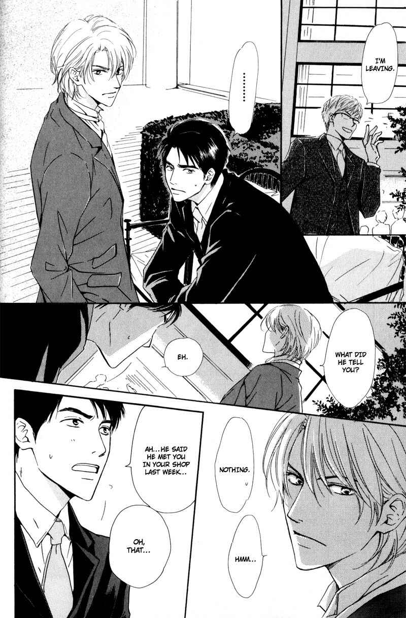 Page 20 Chapter 2 Signal