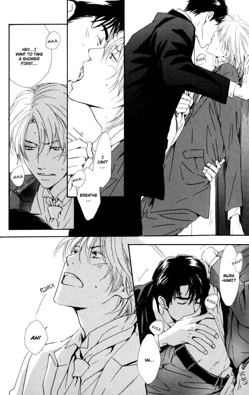 Page 22 Chapter 2 Signal