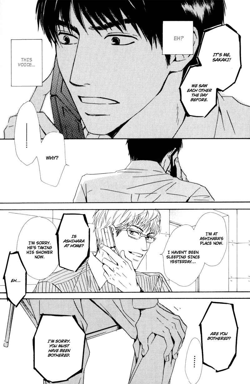 Page 34 Chapter 2 Signal