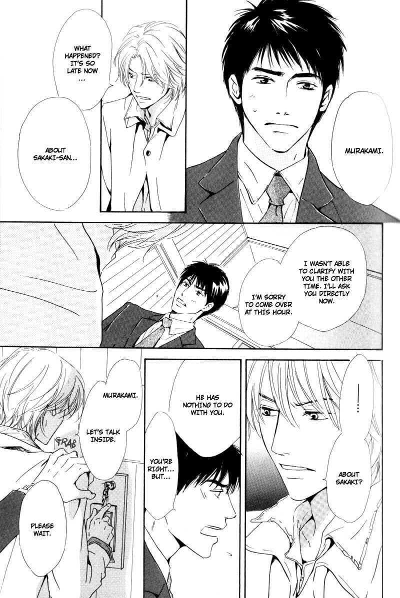 Page 37 Chapter 2 Signal