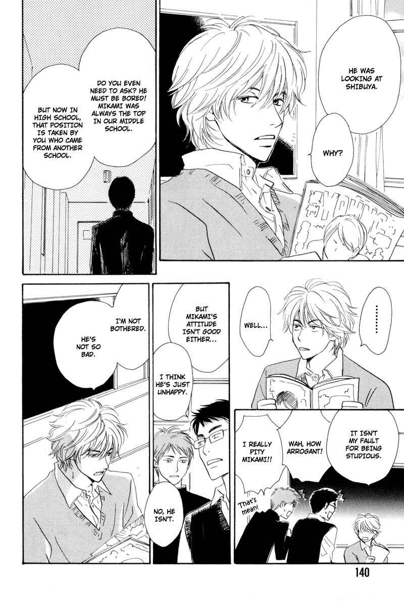 Page 10 Chapter 5 Signal