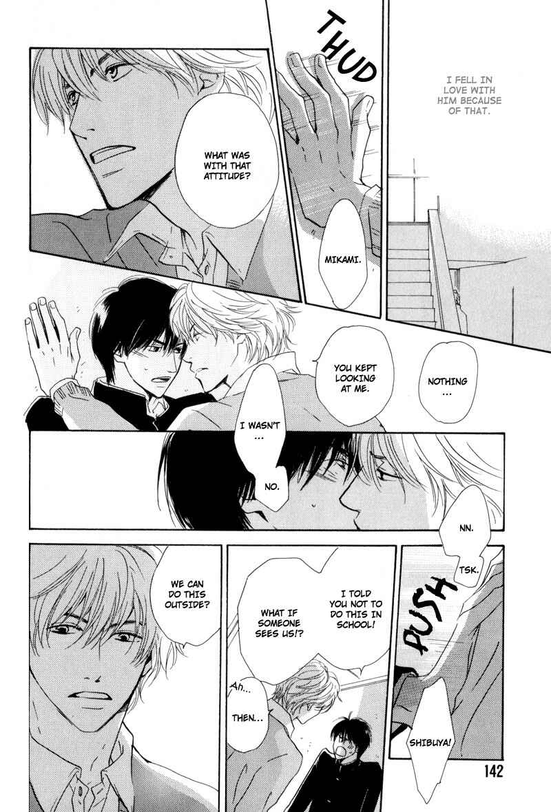 Page 12 Chapter 5 Signal