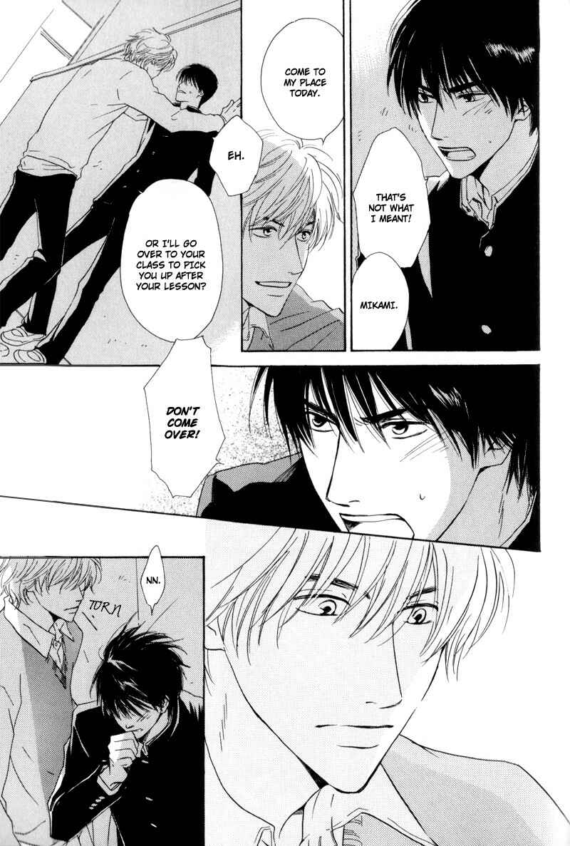 Page 13 Chapter 5 Signal