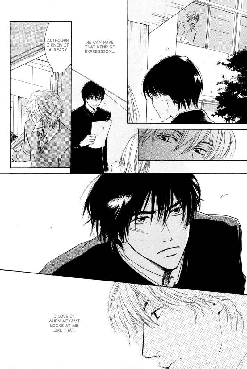 Page 16 Chapter 5 Signal