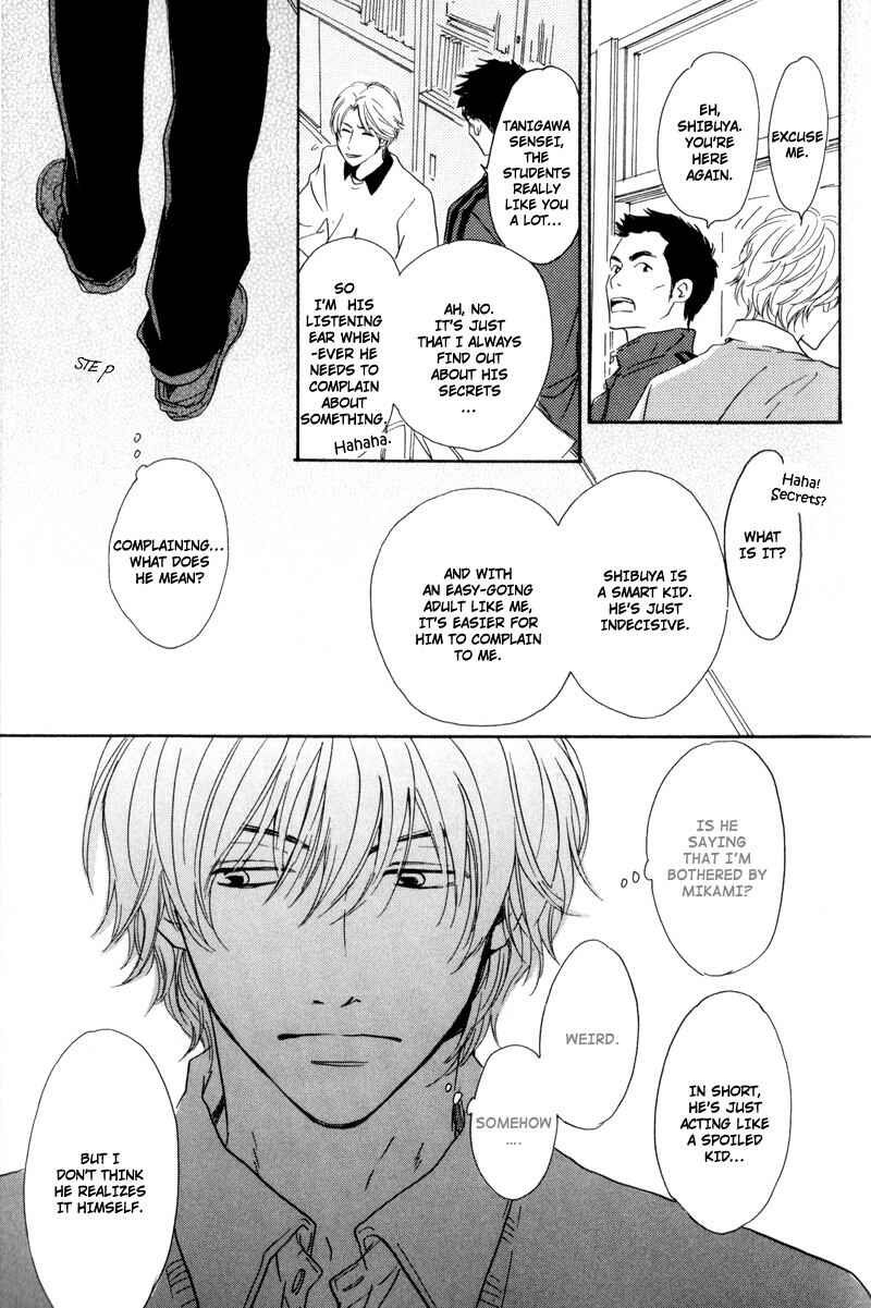 Page 19 Chapter 5 Signal