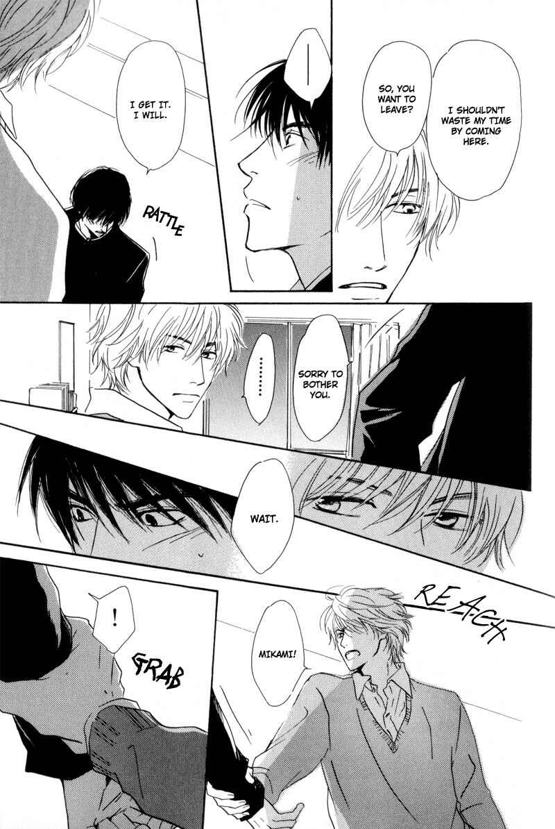 Page 23 Chapter 5 Signal