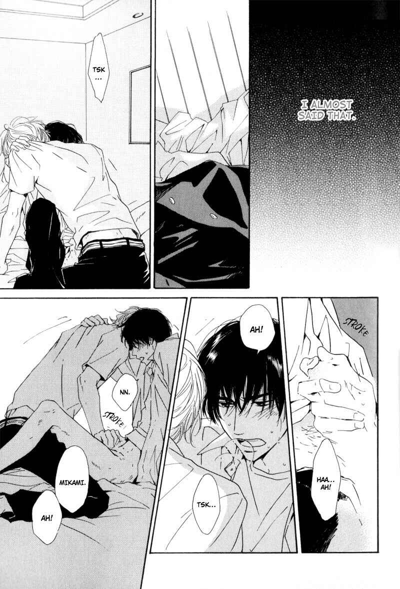Page 25 Chapter 5 Signal