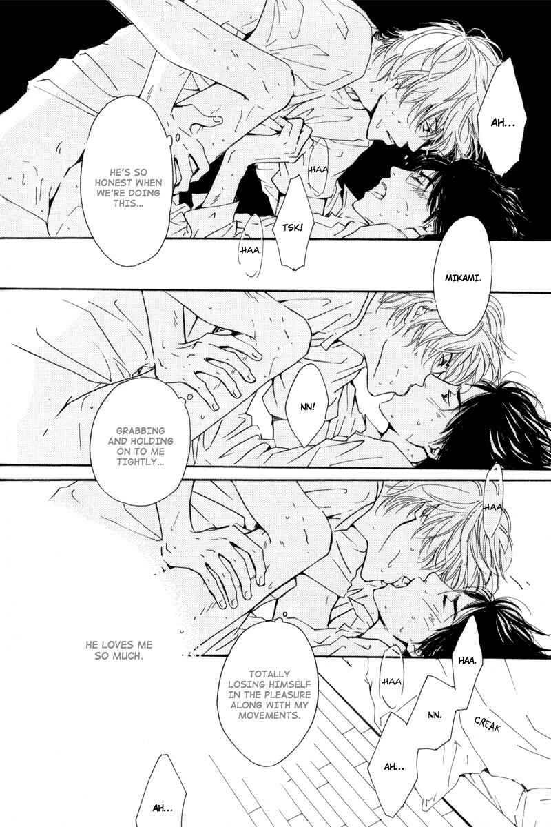 Page 30 Chapter 5 Signal