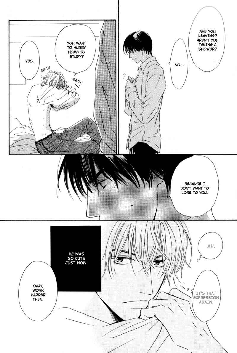Page 32 Chapter 5 Signal