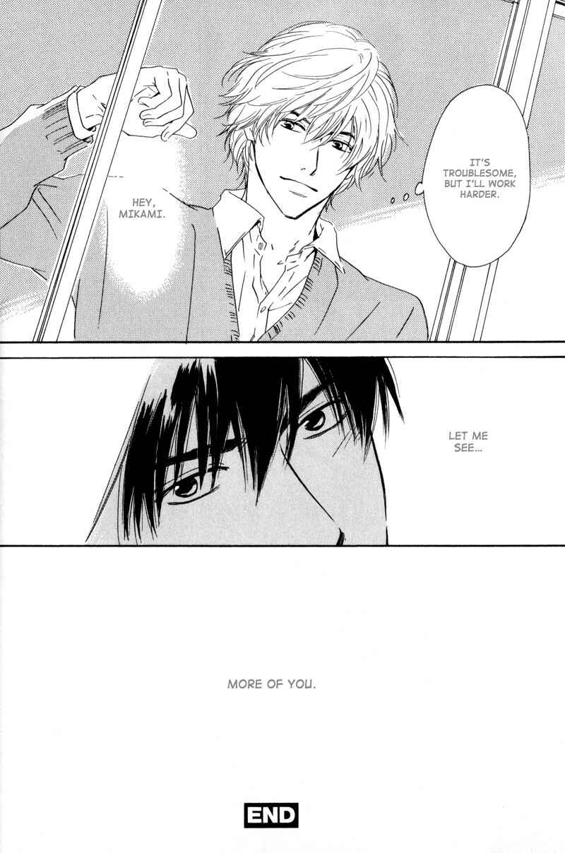Page 38 Chapter 5 Signal
