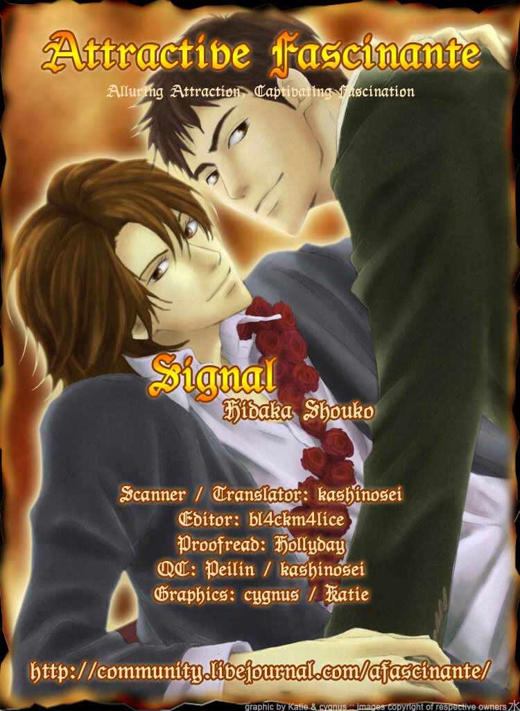 Page 5 Chapter 5 Signal