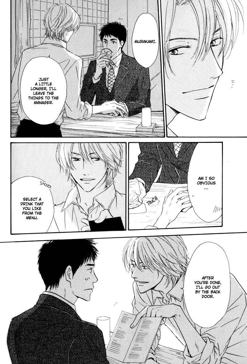 Page 10 Chapter 4 Signal