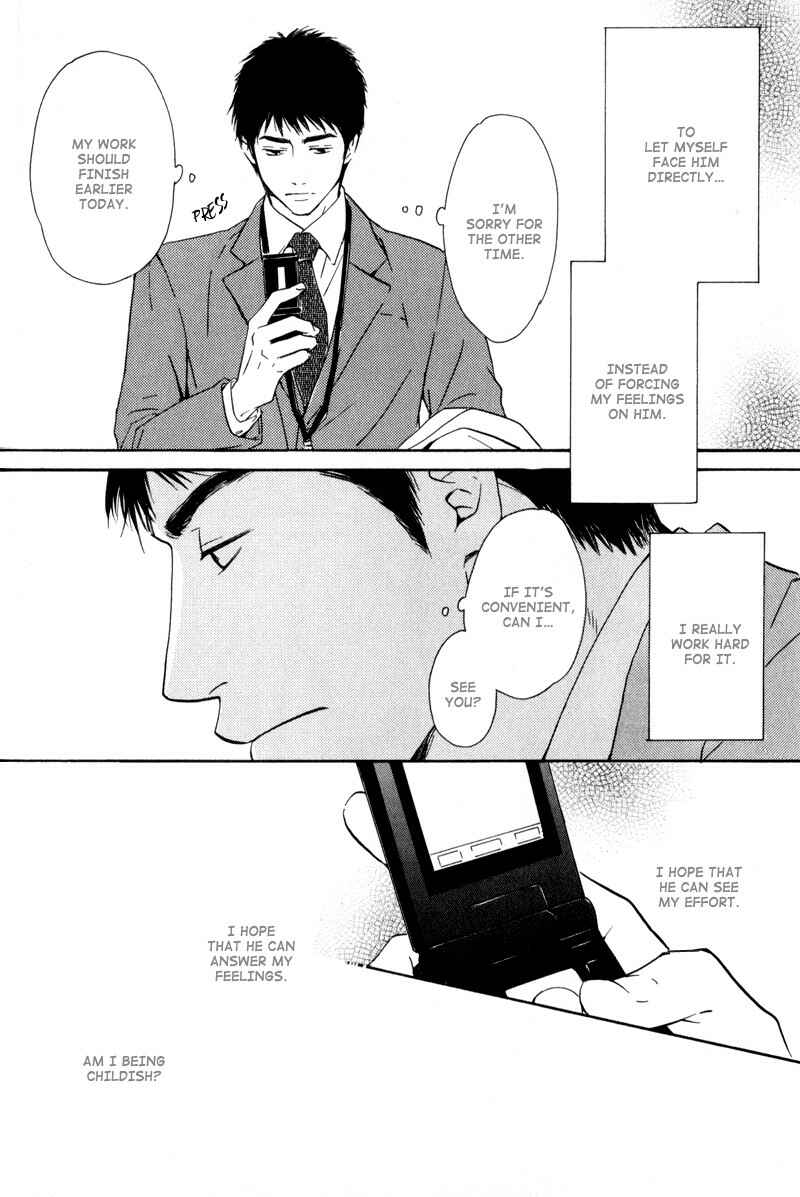 Page 18 Chapter 4 Signal