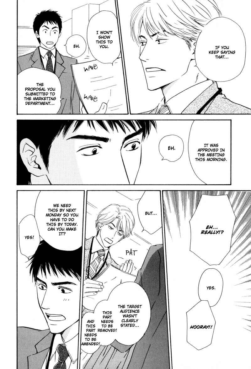 Page 20 Chapter 4 Signal