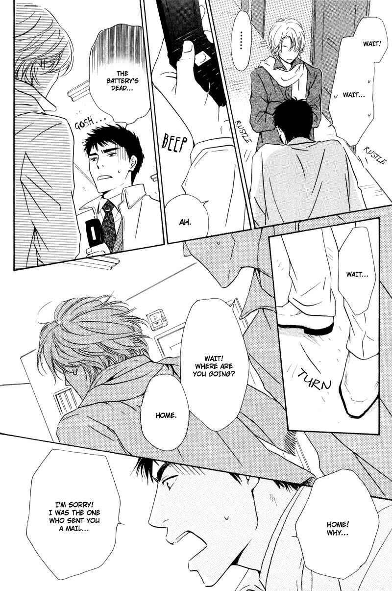 Page 26 Chapter 4 Signal