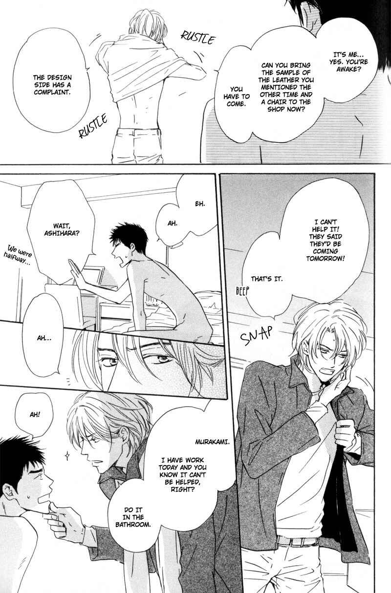 Page 39 Chapter 4 Signal