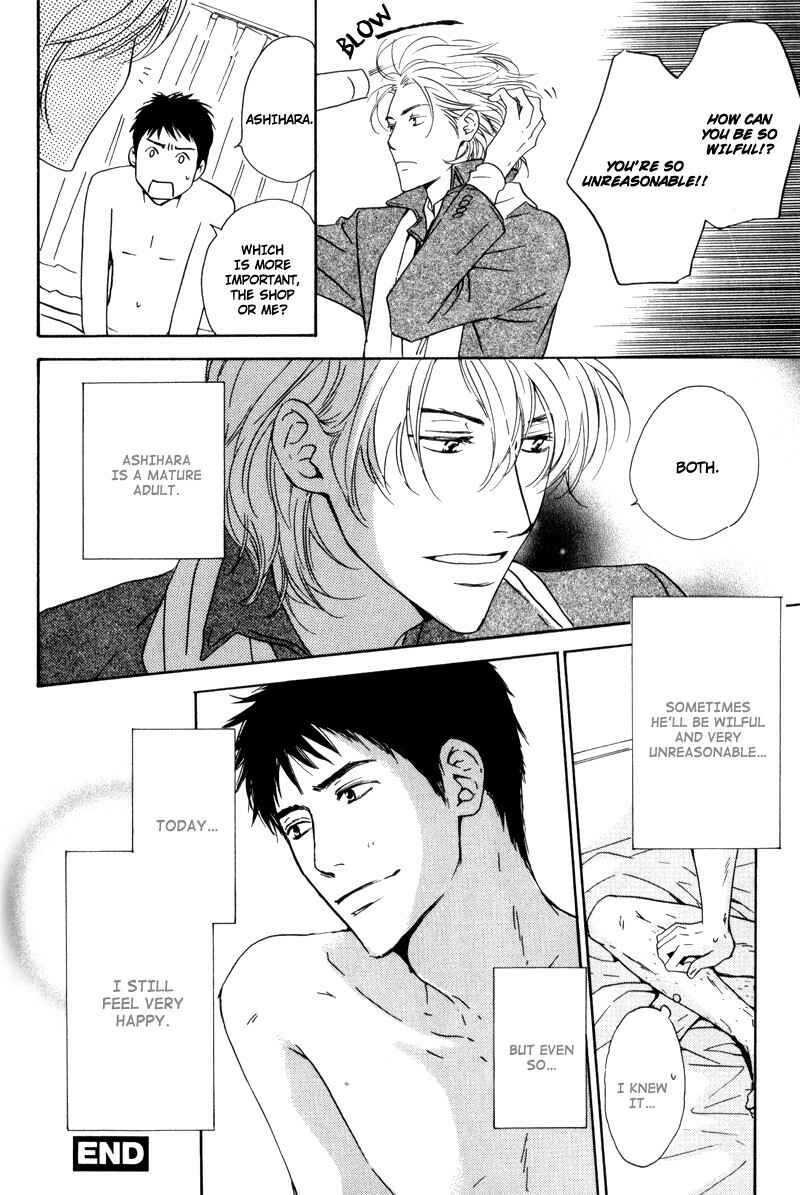Page 40 Chapter 4 Signal