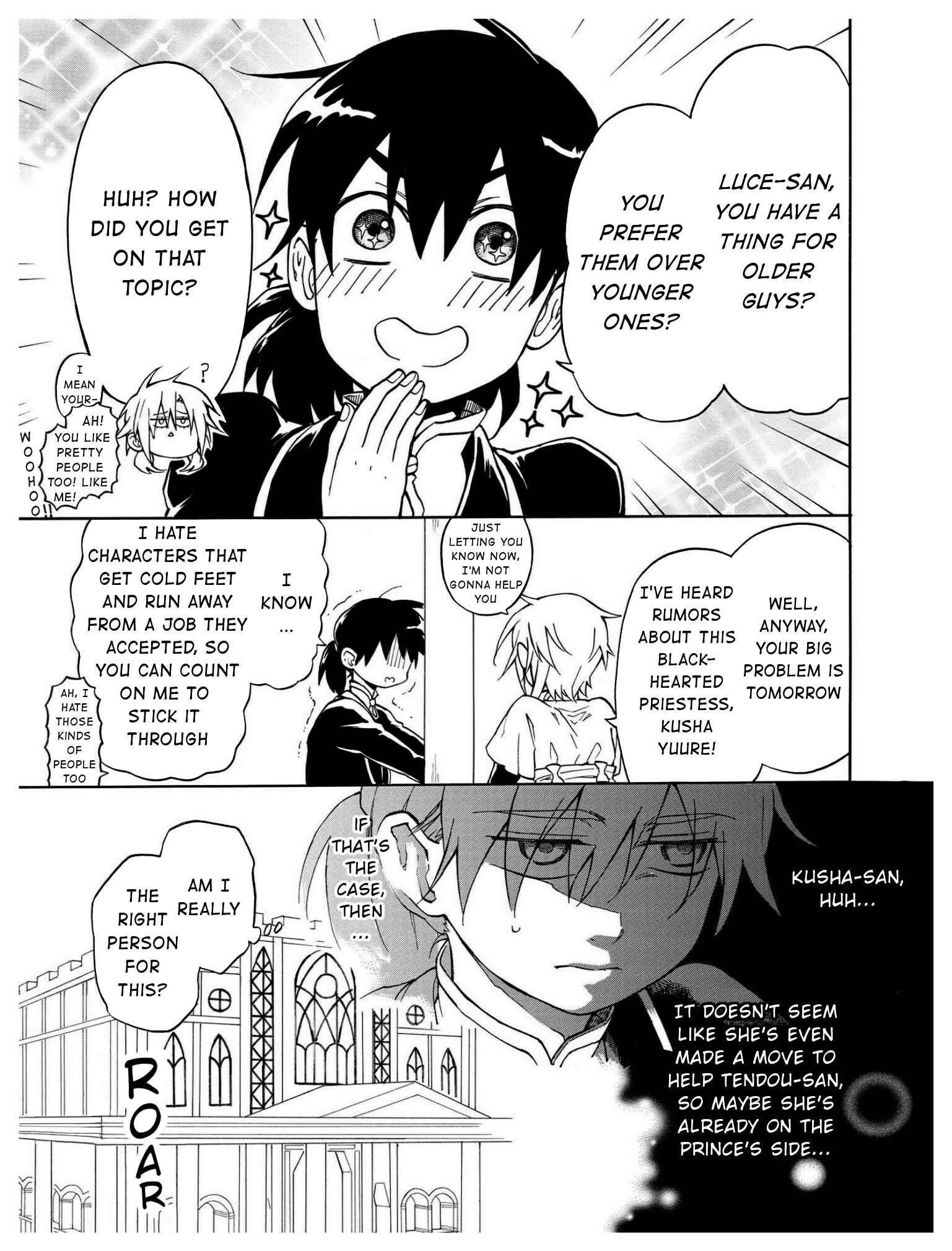 Page 10 Chapter 12 +a no tachiichi
