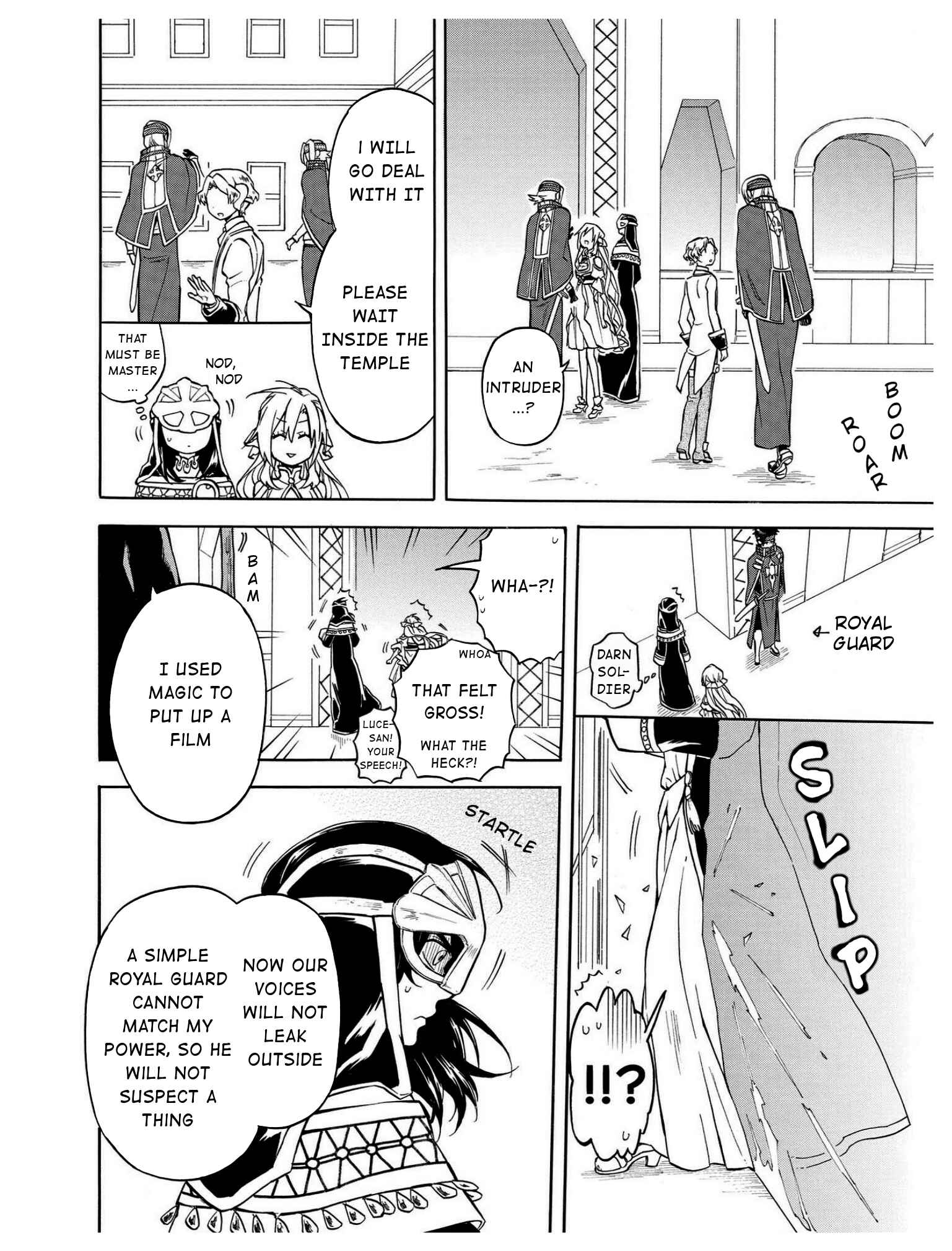 Page 11 Chapter 12 +a no tachiichi