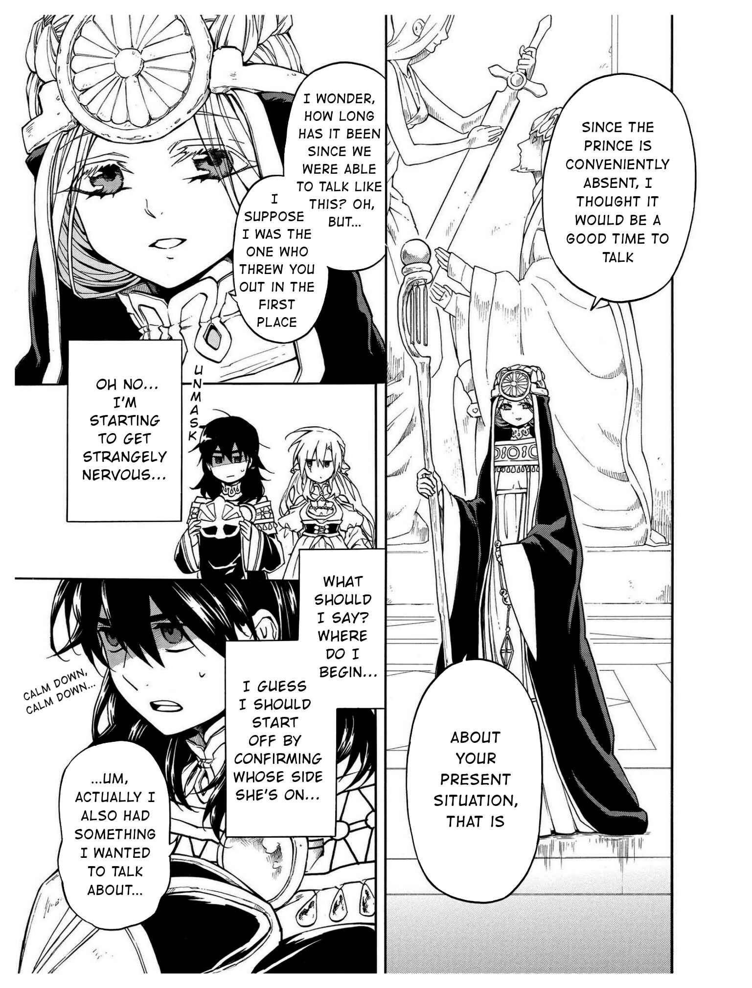 Page 12 Chapter 12 +a no tachiichi