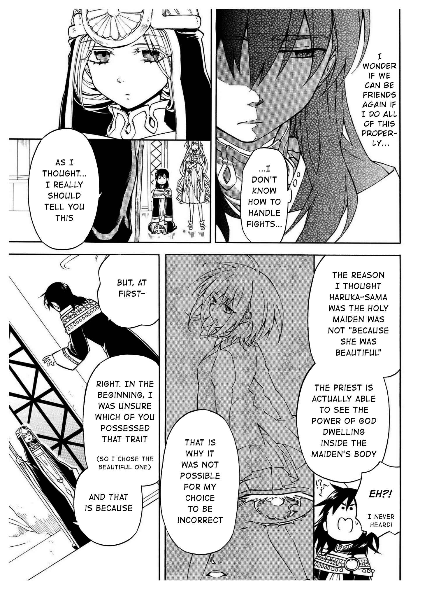Page 16 Chapter 12 +a no tachiichi