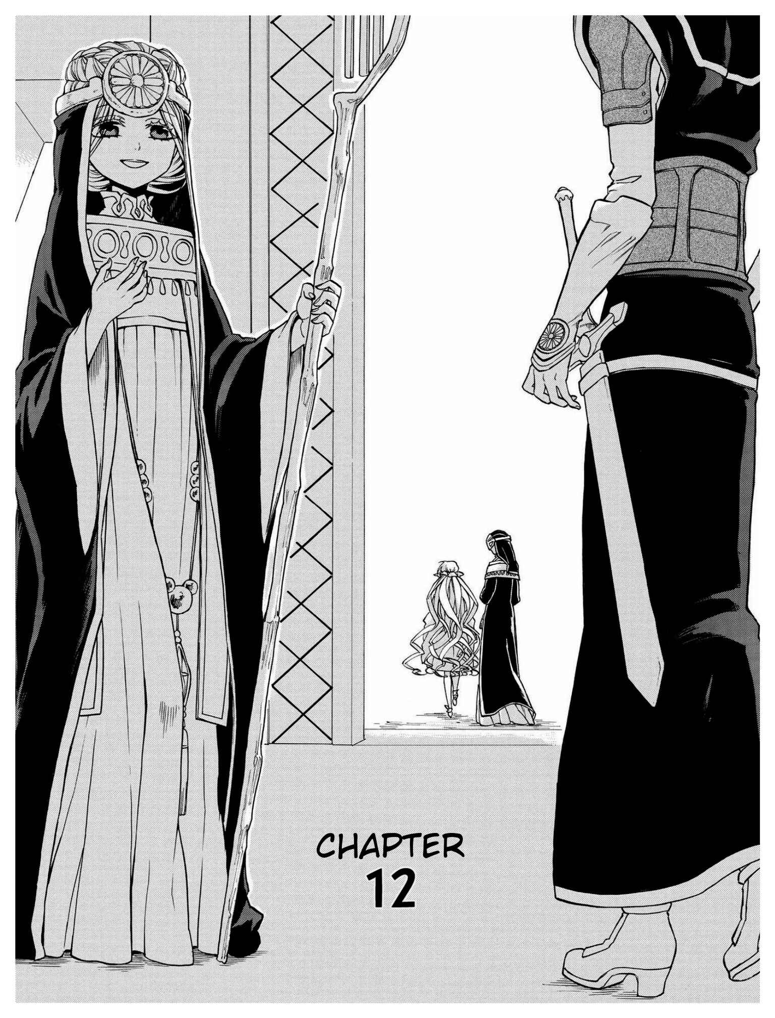 Page 2 Chapter 12 +a no tachiichi