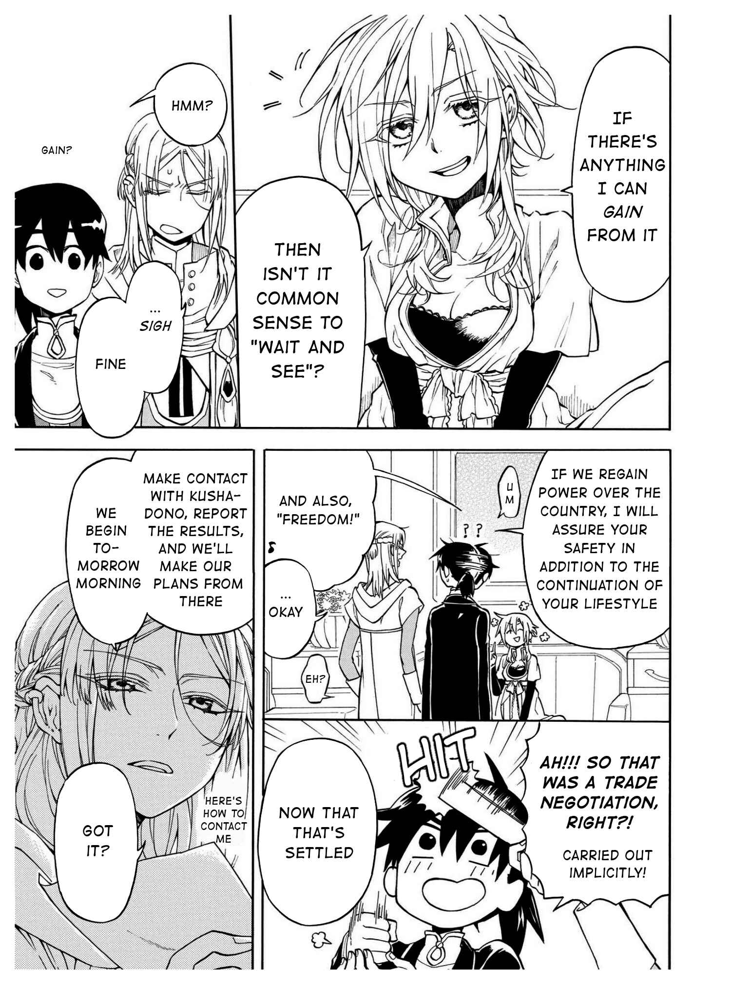 Page 6 Chapter 12 +a no tachiichi
