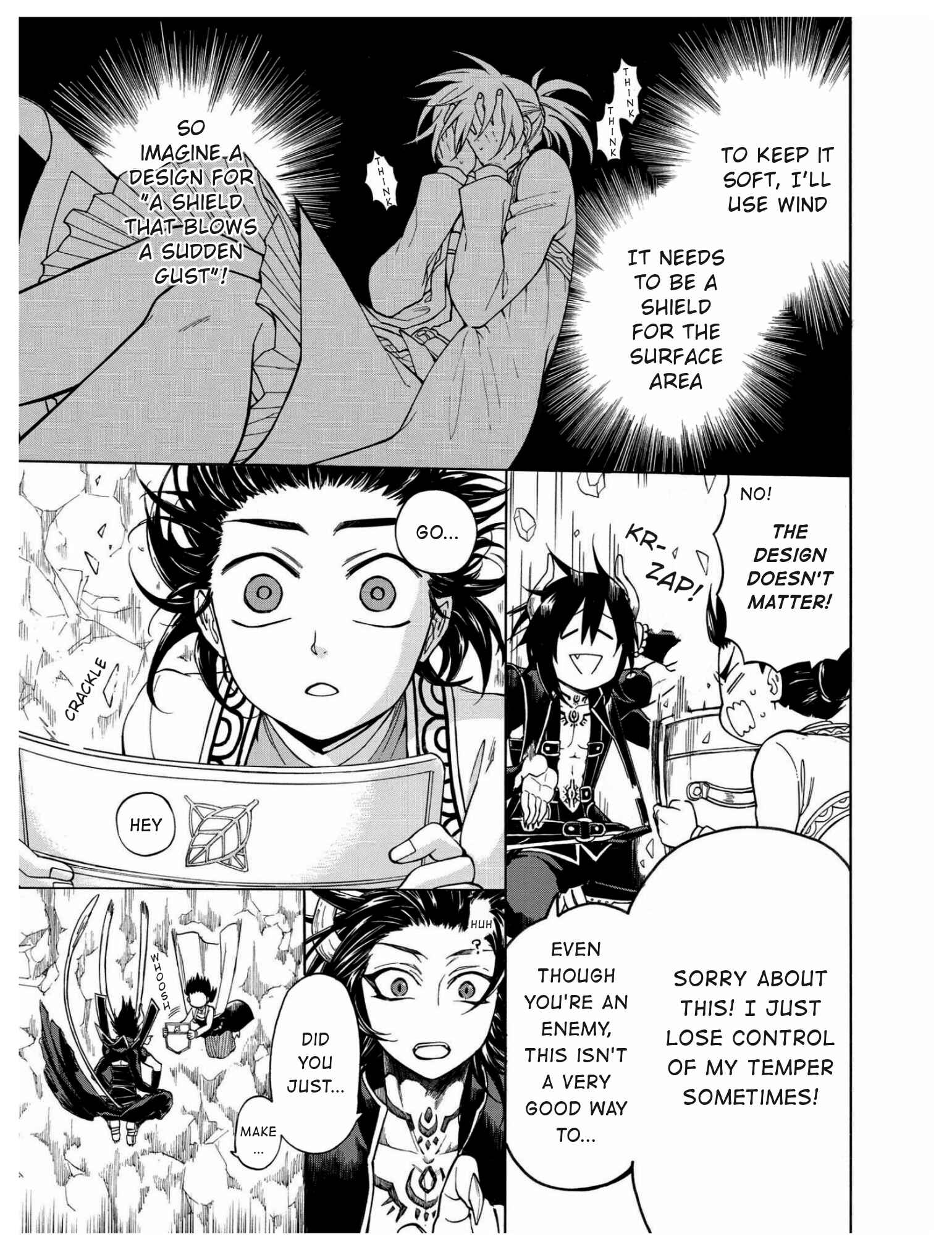 Page 14 Chapter 7 +a no tachiichi