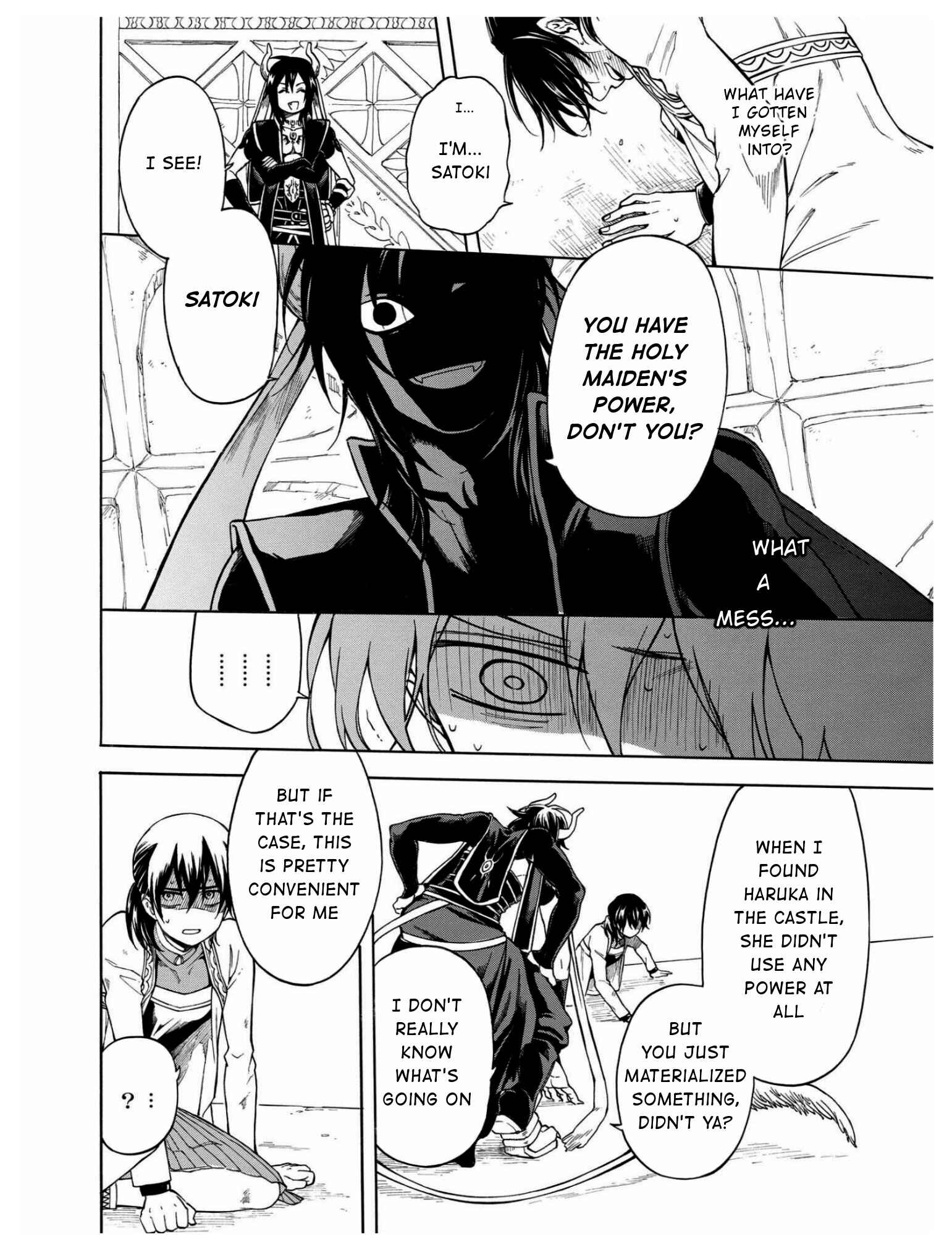 Page 19 Chapter 7 +a no tachiichi