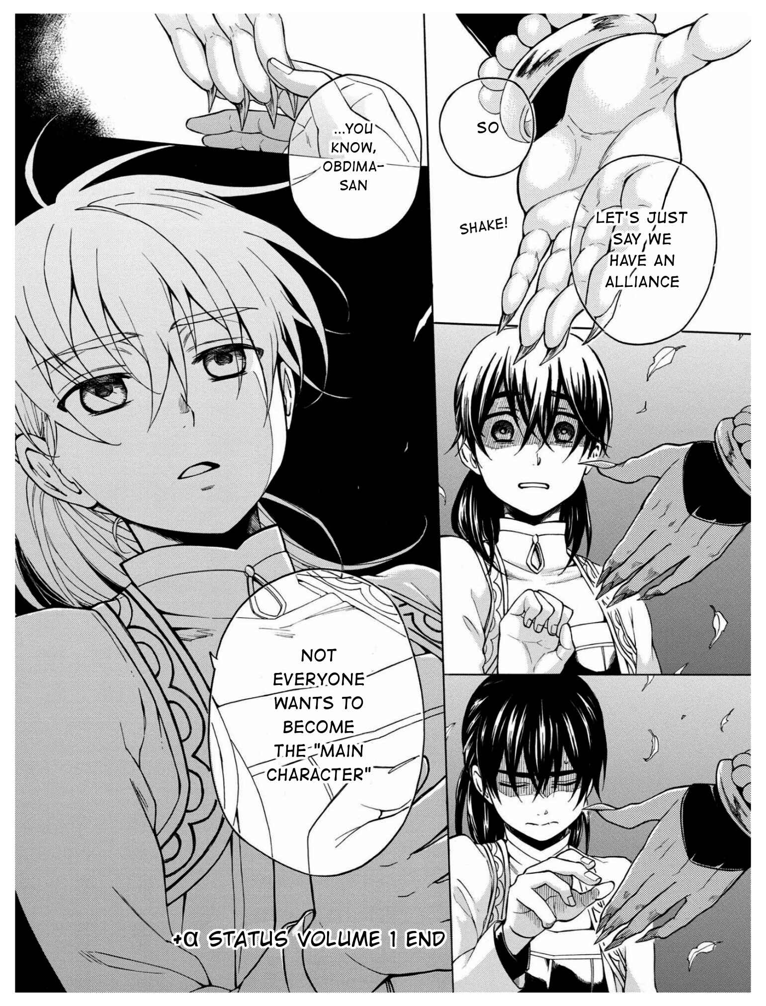 Page 33 Chapter 7 +a no tachiichi