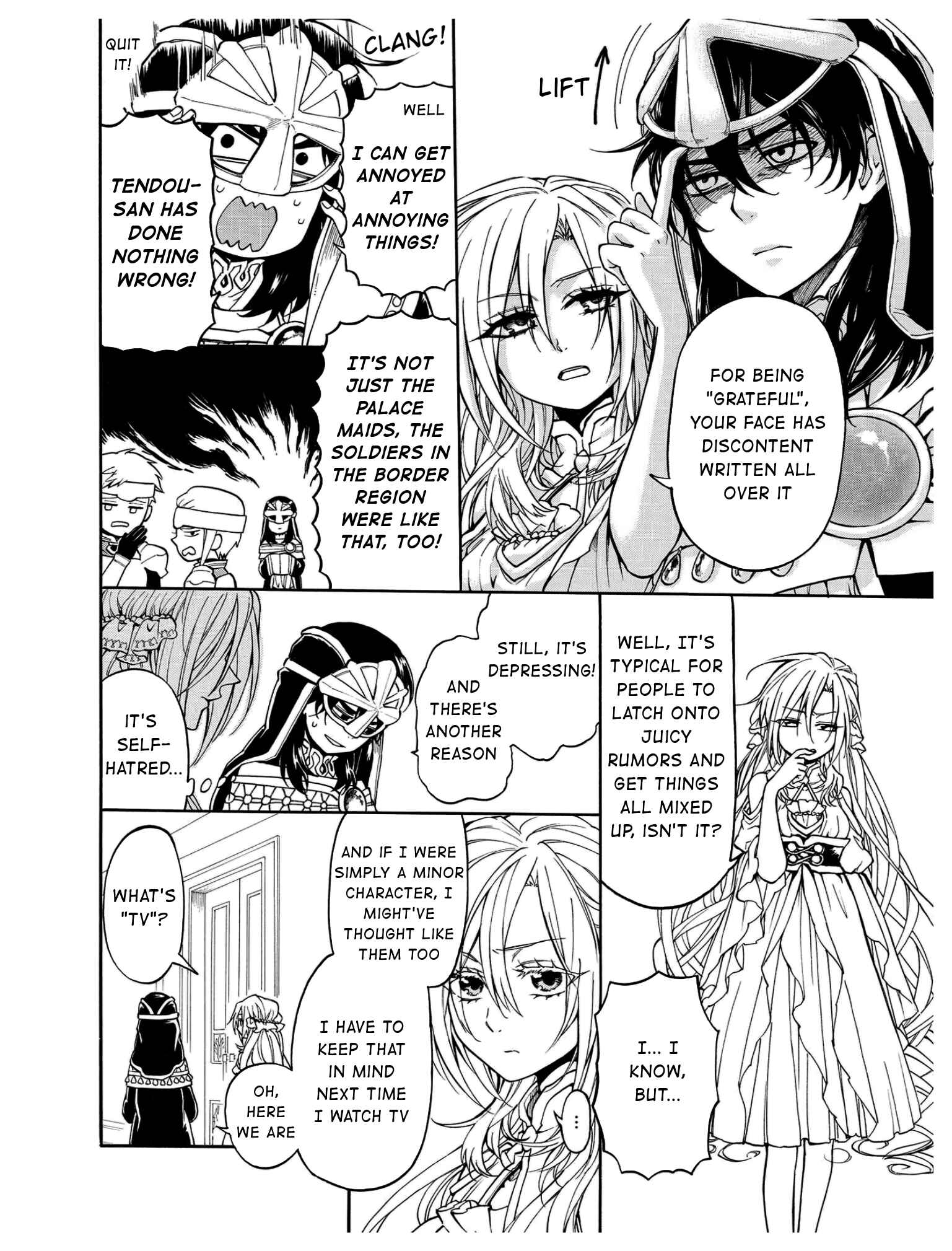 Page 16 Chapter 10 +a no tachiichi